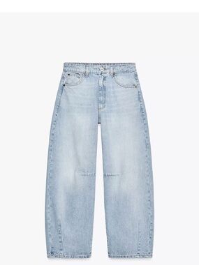 NWT Zara Light Wash Baggy Balloon Jeans